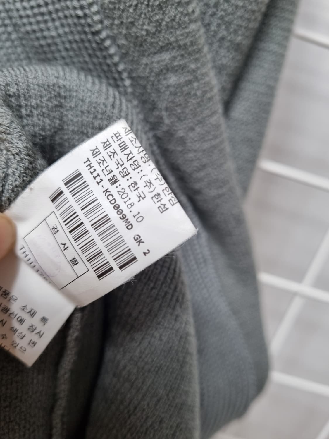 한섬 타임 니트가디건 (오픈형) 상품이미지6