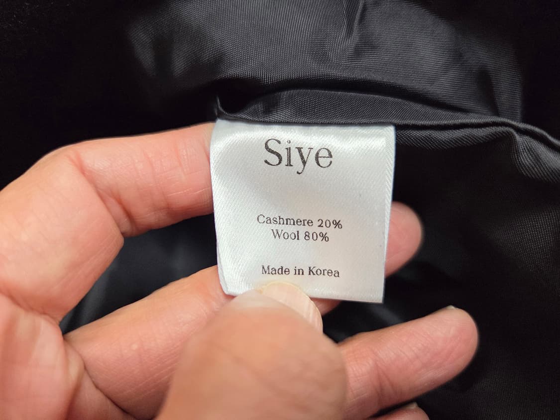시예(siye) 시예샵 샵시예 블랙 시티 캐시미어 핸드메이드 코트 새상품 상품이미지10