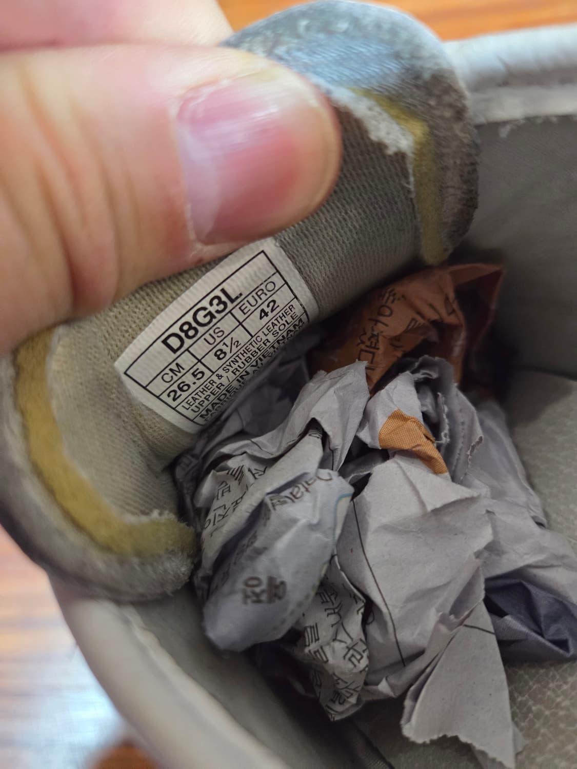 오니츠카 타이거 멕시코 66 디즈니 미키마우스 265 상품이미지7