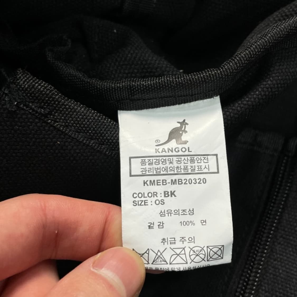 캉골 메신저백 상품이미지4