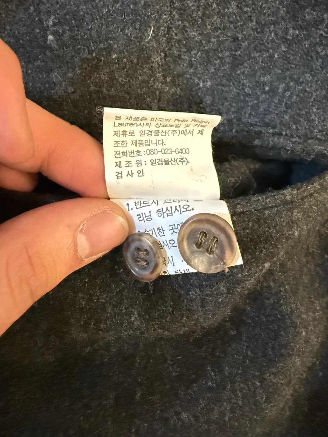 폴로 90s 빈티지 울 팬츠 상품이미지5