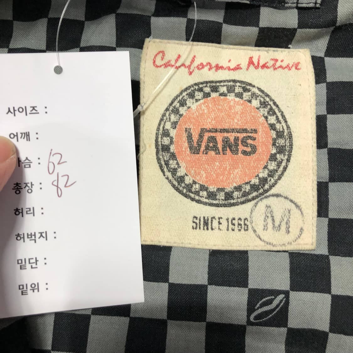 반스 N3B 점퍼  상품이미지8