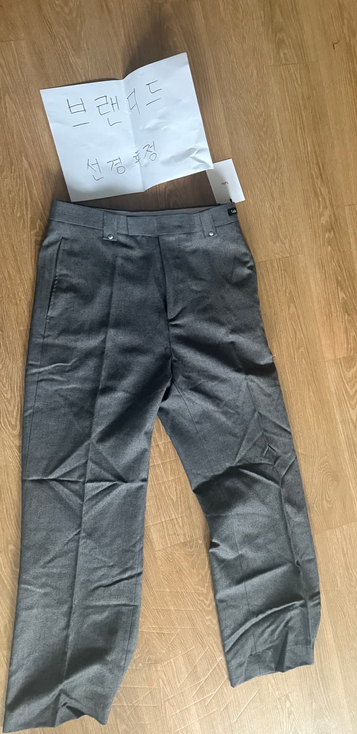 타일레 CARNABY FLARED WOOL TROUSERSDUSTgrey 상품이미지2