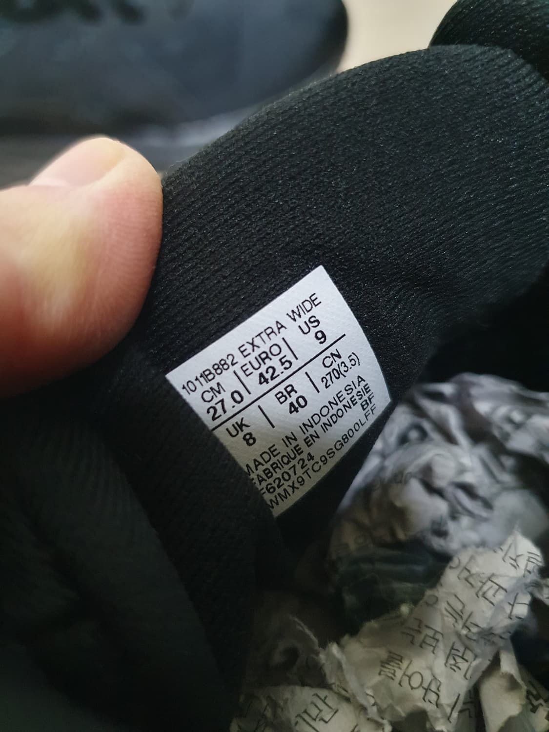 아식스 젤 컨텐드 9 와이드 운동화 270 상품이미지9