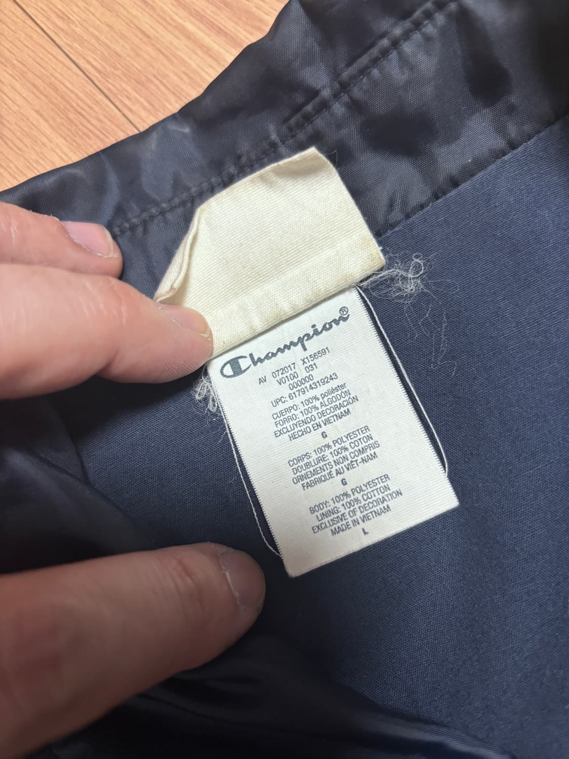 챔피온 나일론 코치자켓 L사이즈 팝니다. 상품이미지3