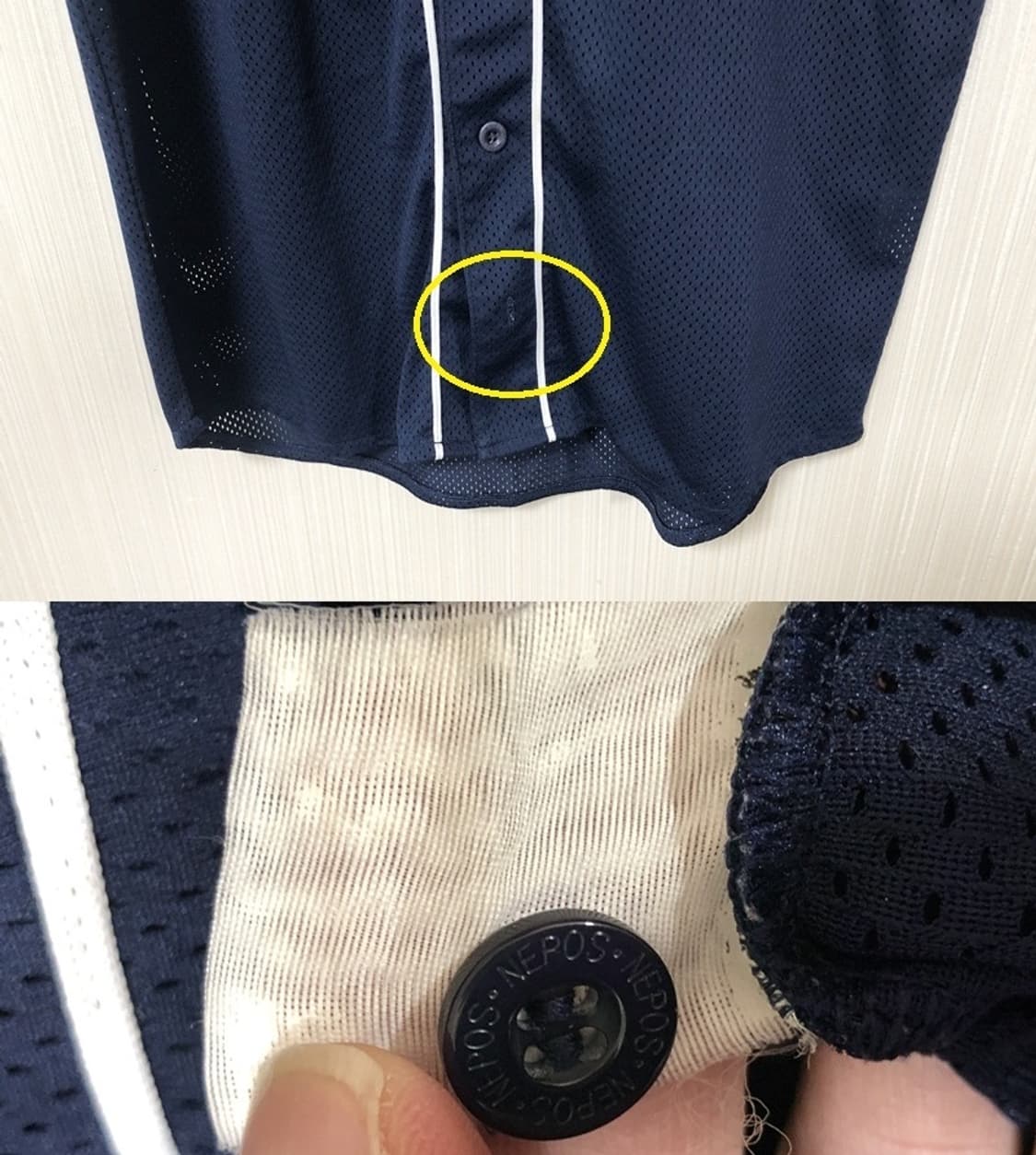 KBO 두산베어스 올드 반달원정 유니폼/져지 100 상품이미지7