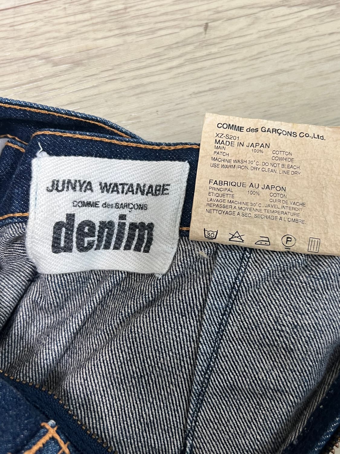 준야와타나베 꼼데가르송 비대칭 데님치마(스커트) 사이즈S 상품이미지3