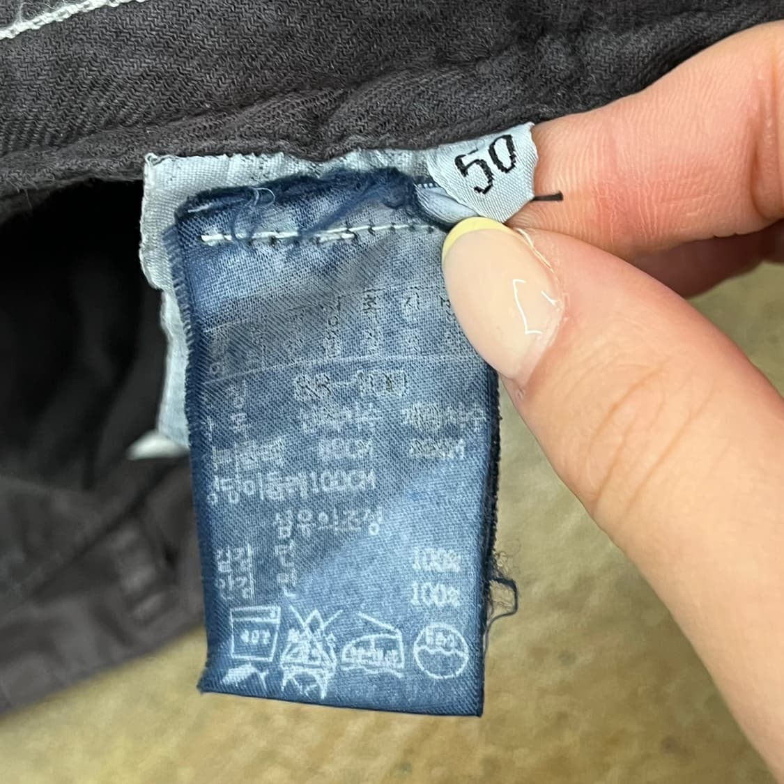 [정품/50] 스톤아일랜드 다크 브라운 면바지 b16 상품이미지5