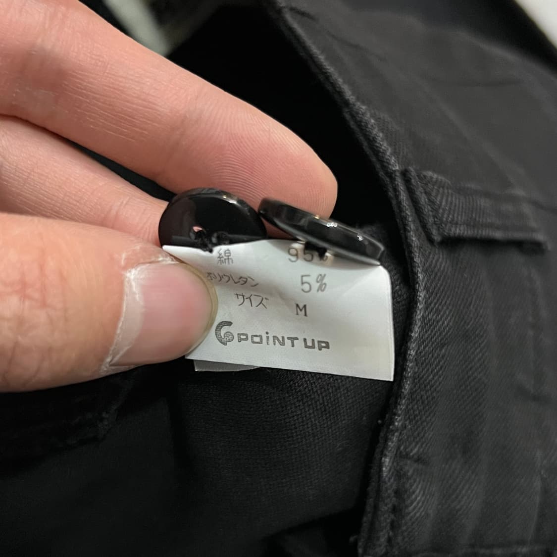  이세이미야케 hai 팬츠 y14479 상품이미지7