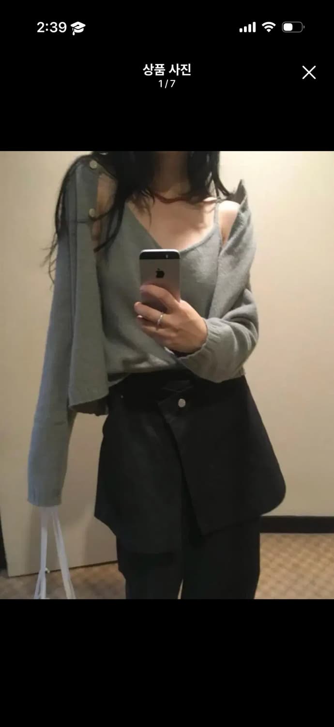 나달마켓 Gree pantskirt 치마바지 흑청 상품이미지1