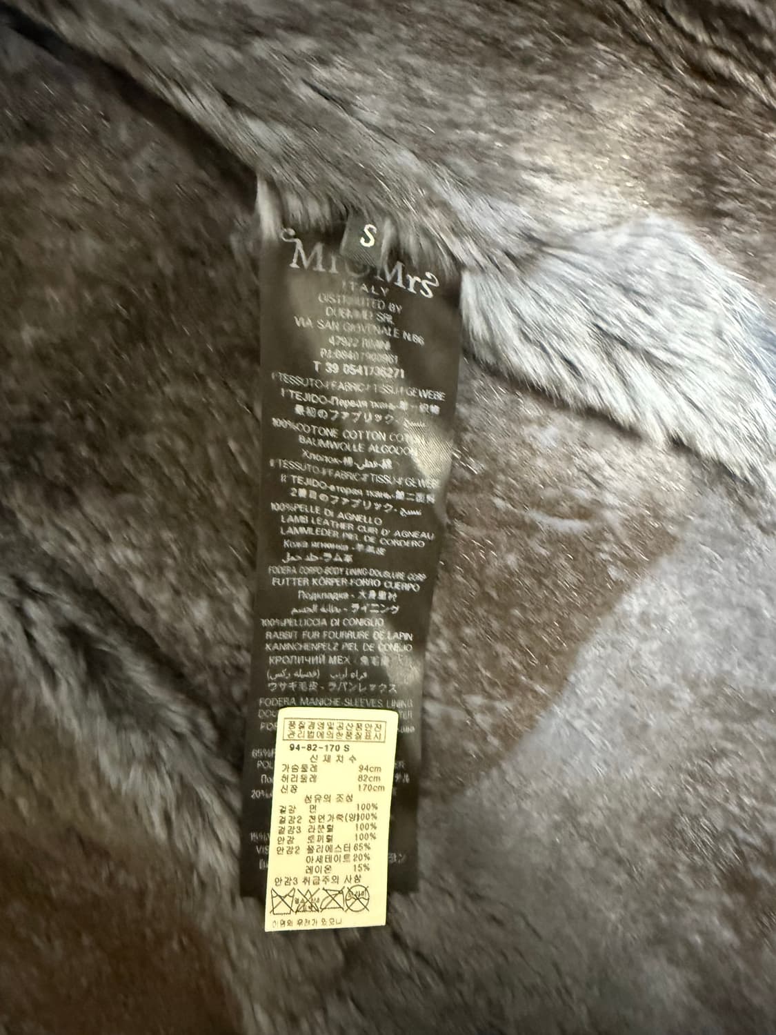 미스터앤미세스퍼 블랙 블루퍼 야상 s 100~105 상품이미지4