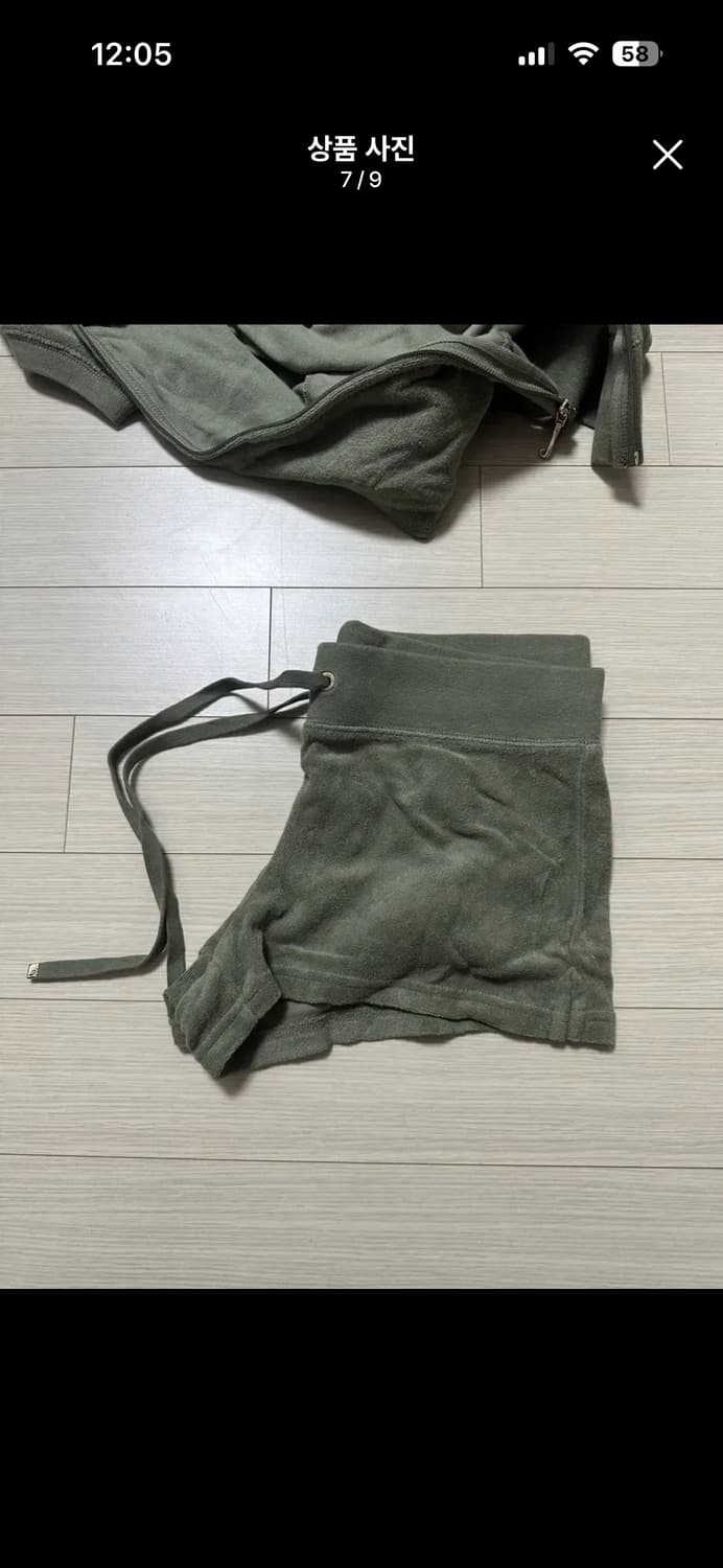 쥬시꾸띄르 상품이미지7