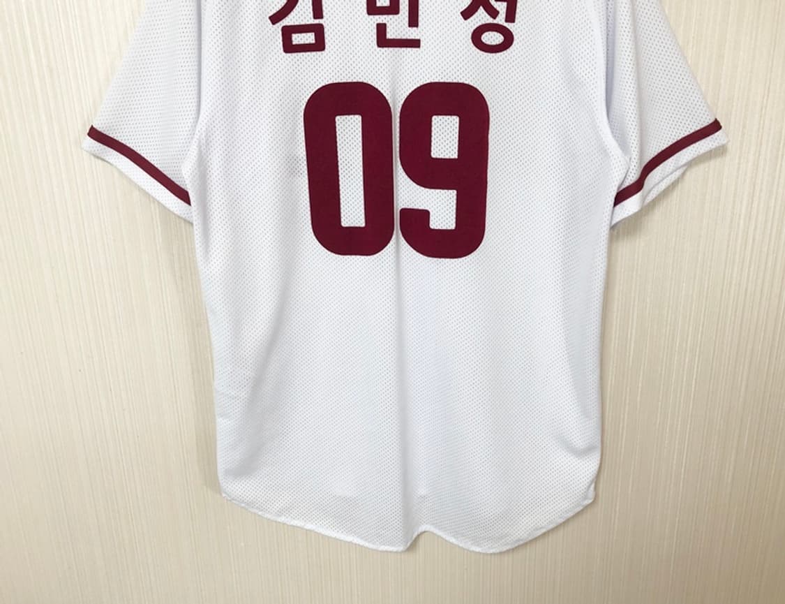 KBO 넥센(키움)히어로즈 홈유니폼/져지 M(95) #09 김민성 상품이미지10