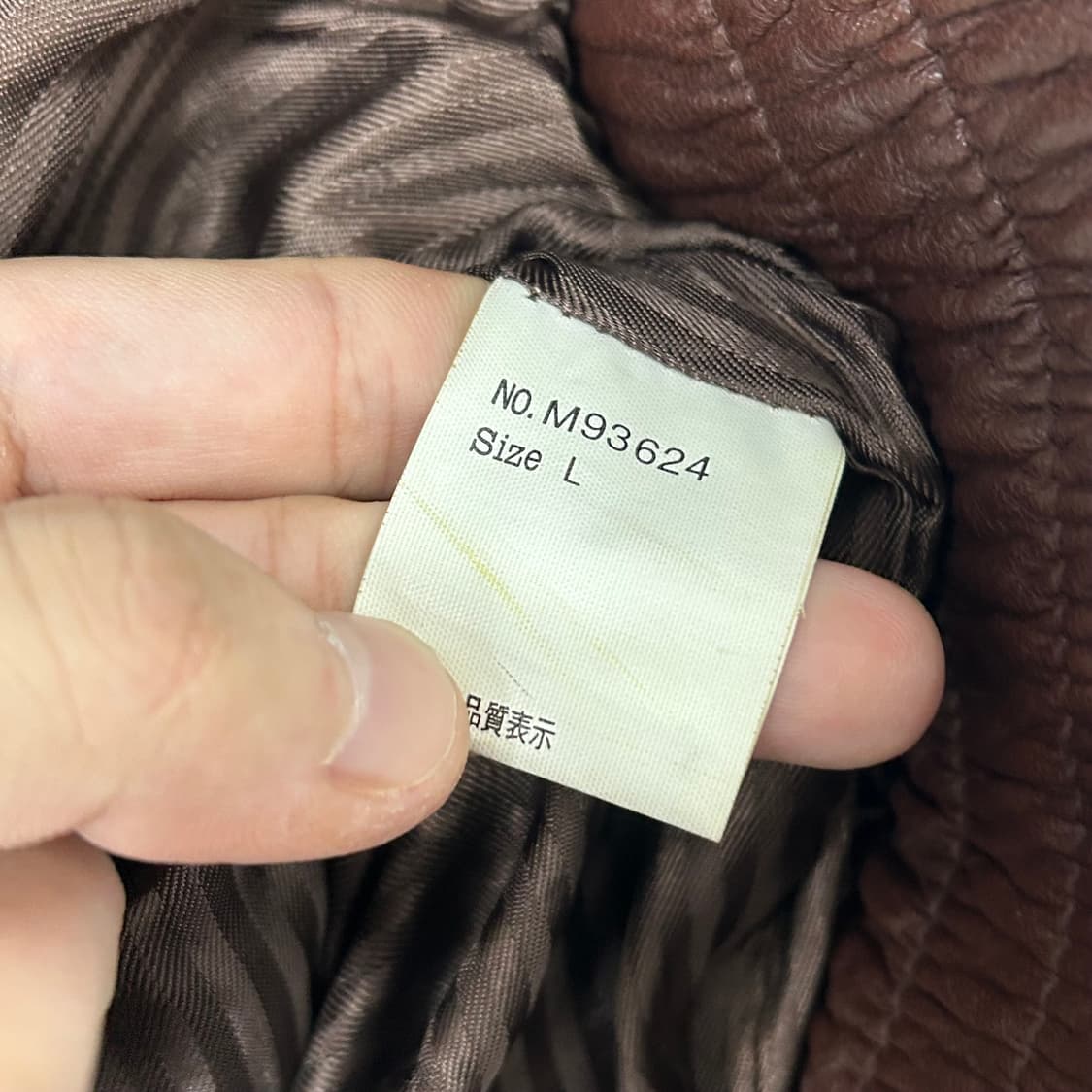 Harajuku Mother 양가죽 봄버 자켓 상품이미지8