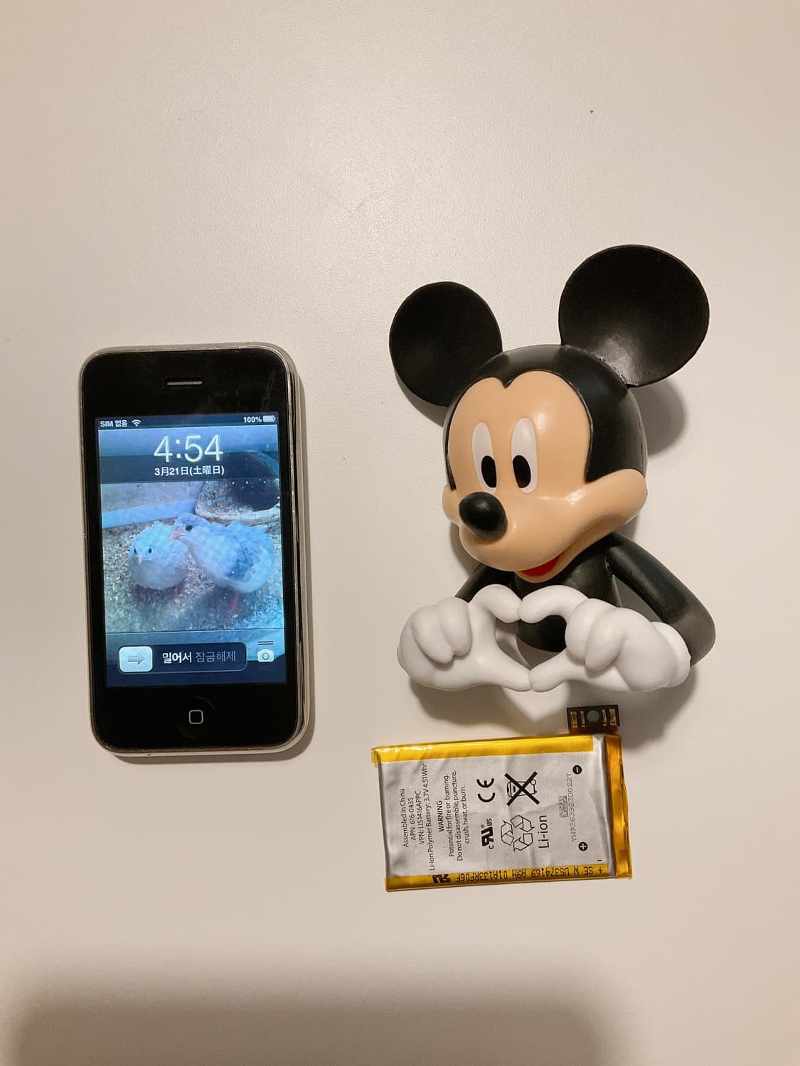 아이폰 3GS 화이트 상품이미지7