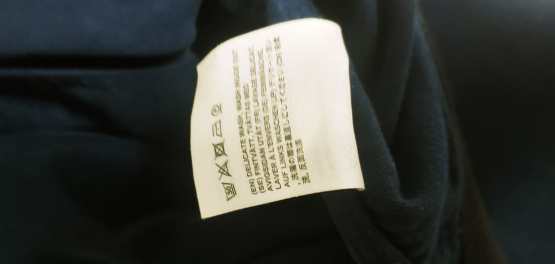 아크네스튜디오 몰스킨 셔츠 자켓 100 상품이미지8