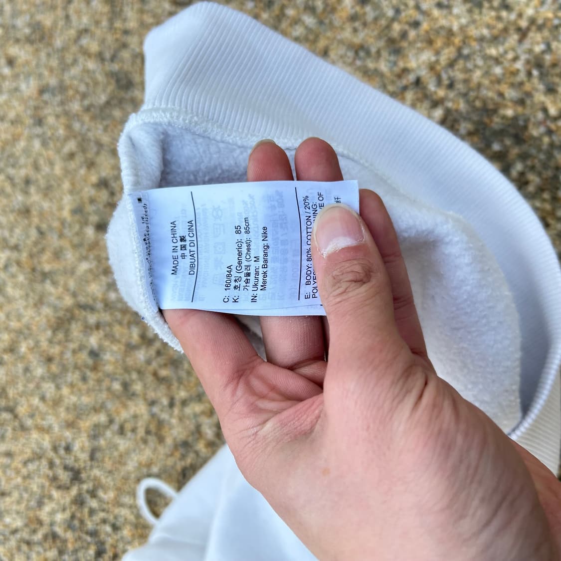 나이키(NIKE)화이트 후드집업 상품이미지5