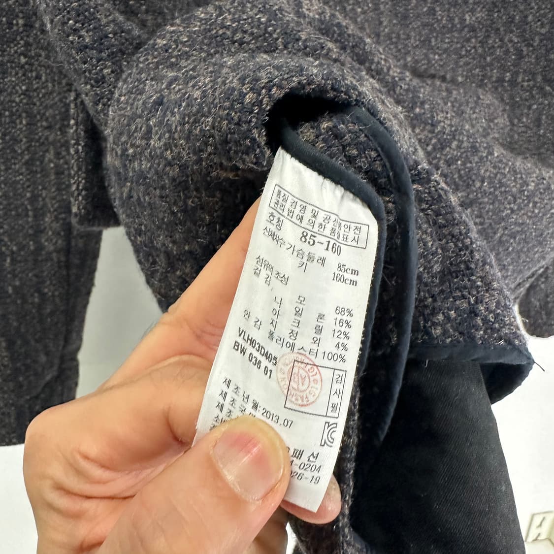 36 우먼M-L 아떼 바네사브루노 논카라 울코트  상품이미지8