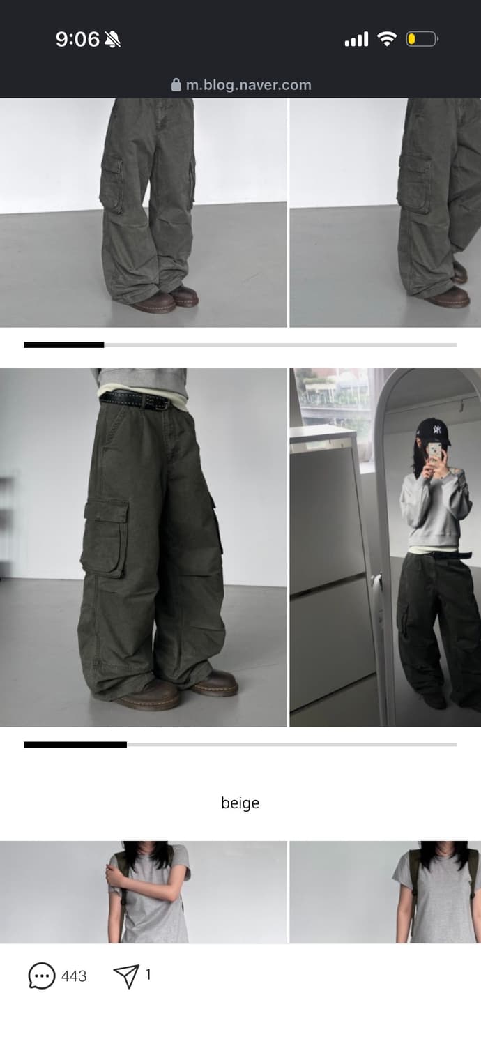 딥마인 카고바지 상품이미지2