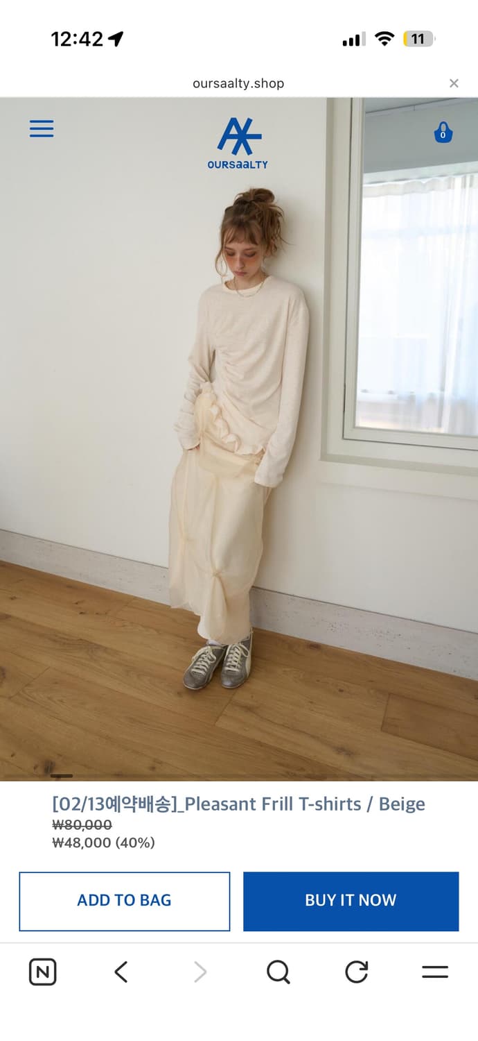 아우어솔티 oursaalty Pleasant Frill T-shirts 상품이미지2