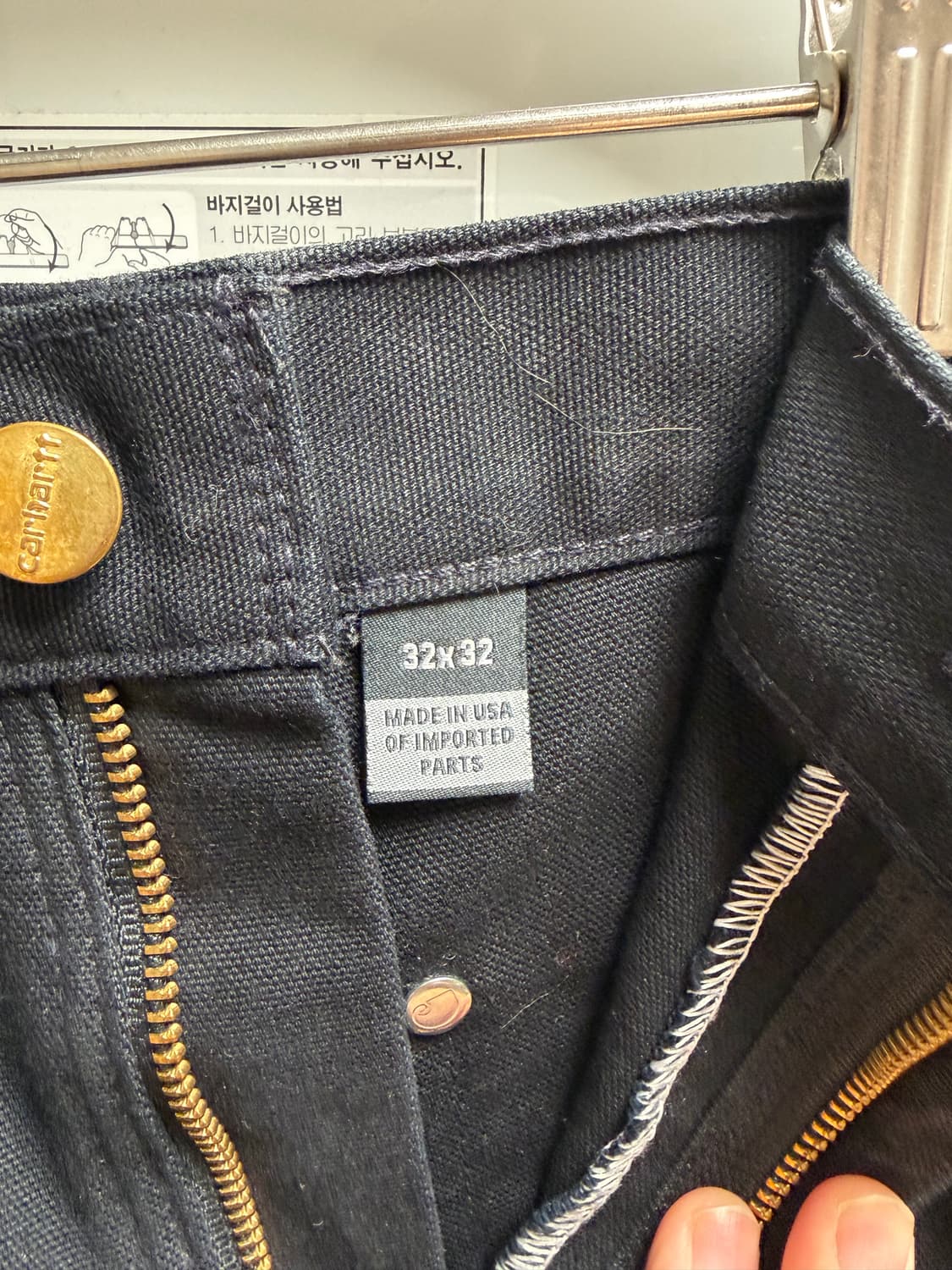 칼하트 더블니 b01 블랙 32 상품이미지2