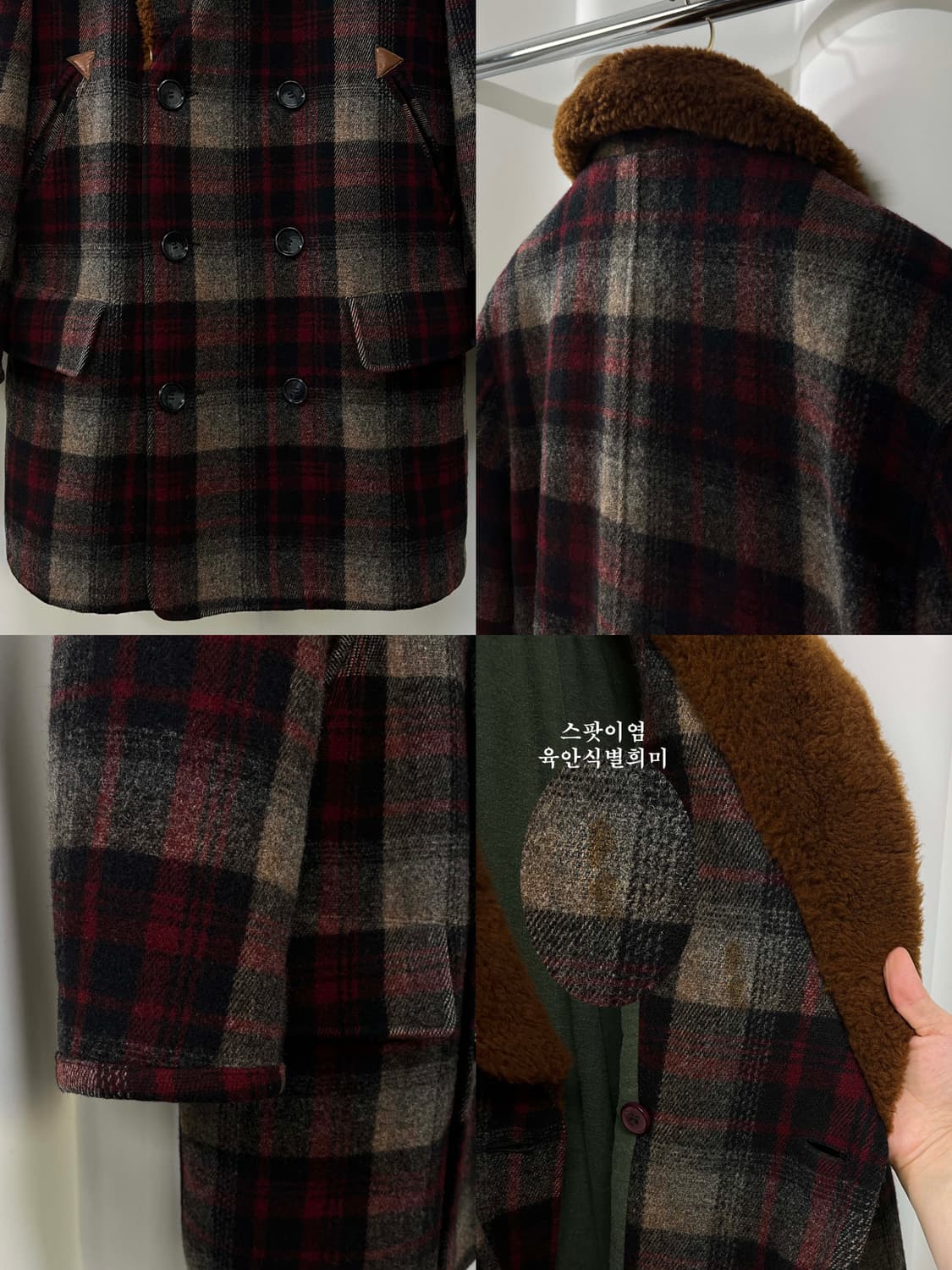 폴로 랄프로렌 양털 시어링 매키노 울 헌팅 레더 트리밍 카코트 자켓 상품이미지9