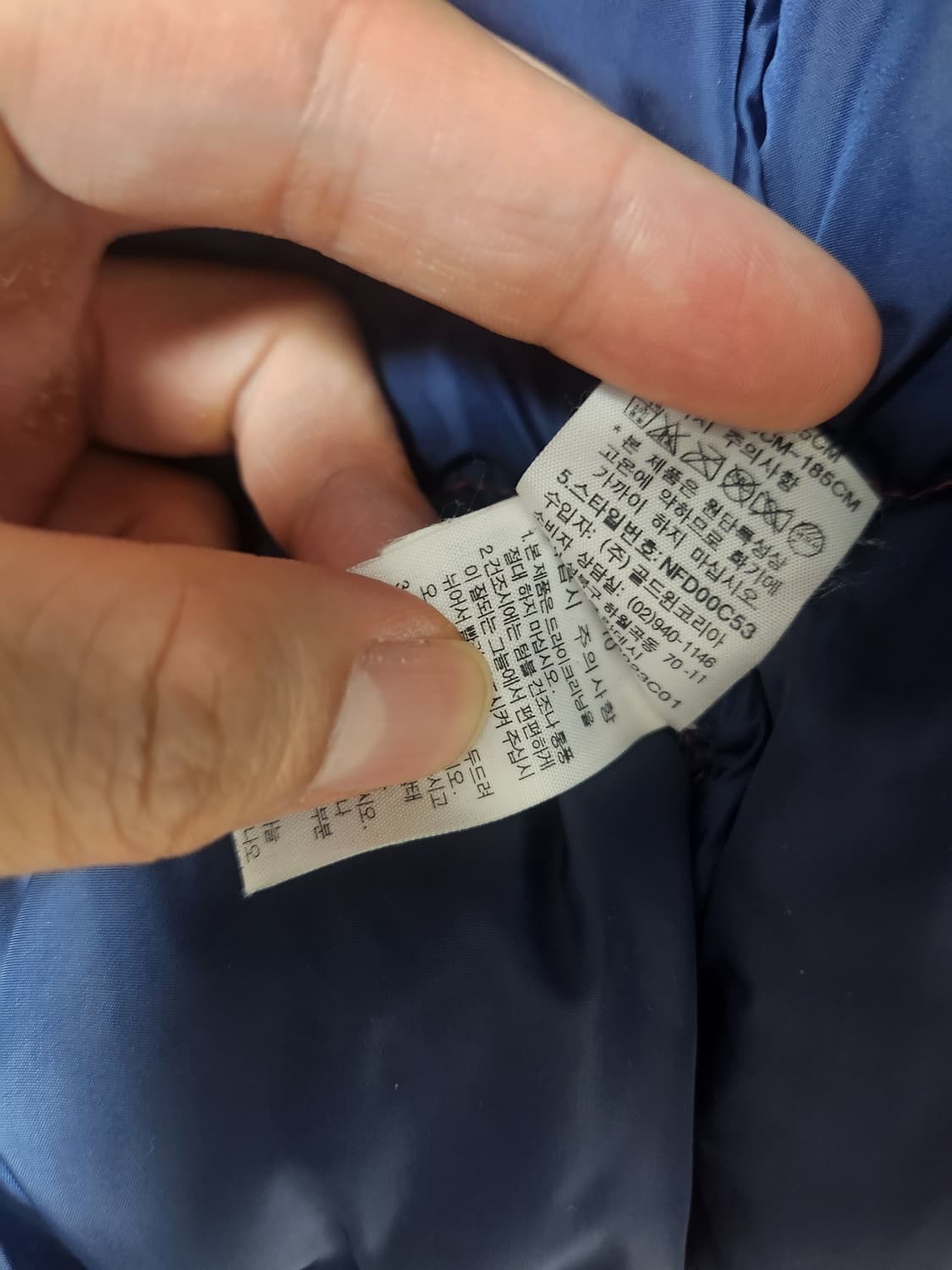 (XL) 노스페이스 눕시 눕시2 700 패딩 상품이미지6