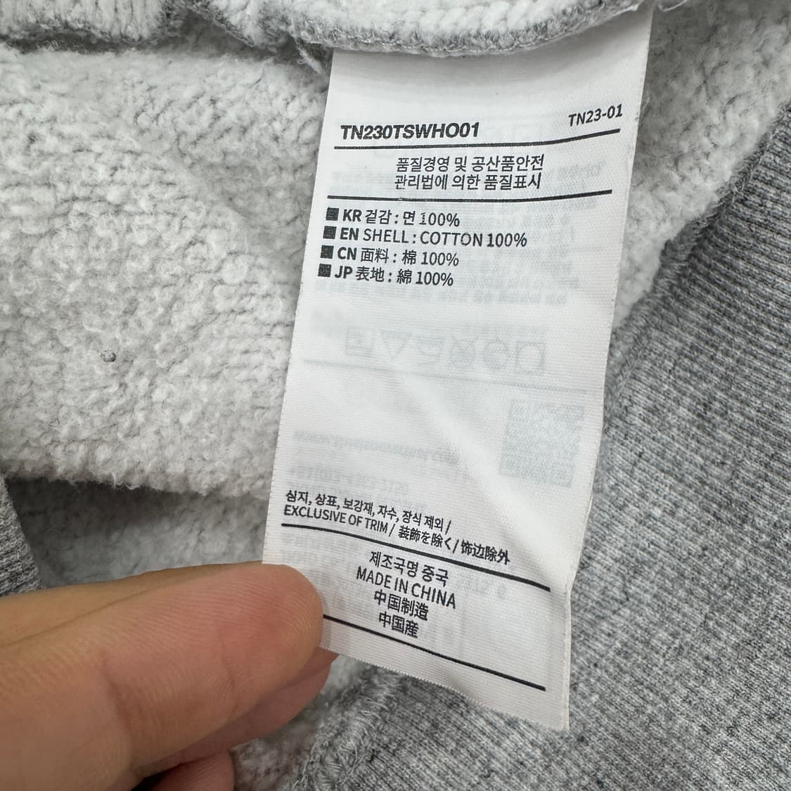 M 디스이즈네버댓 디네댓 자수로고 후드 티셔츠(안감기모) 상품이미지5