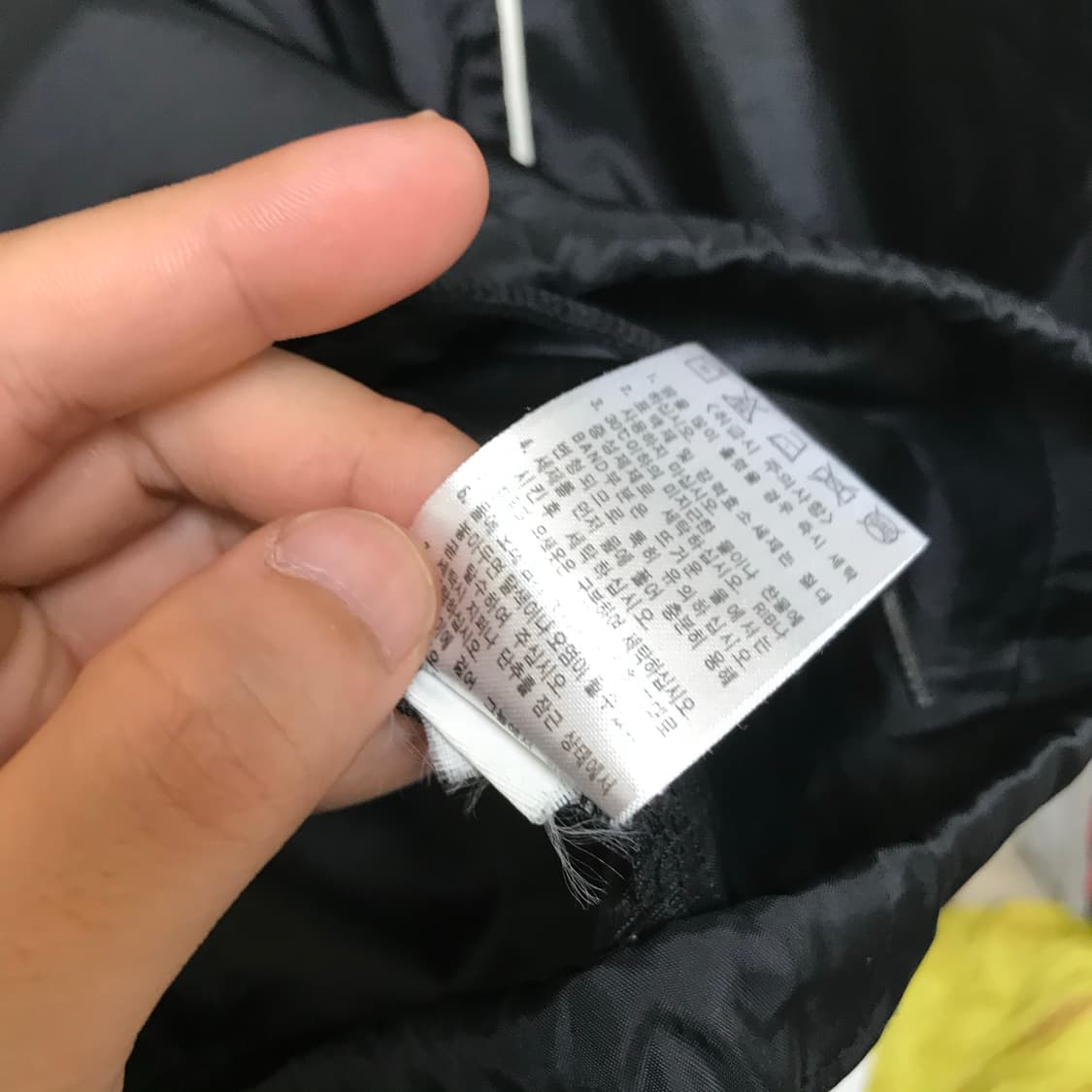 나이키 스우시 얇은 웜업 바막 상품이미지5