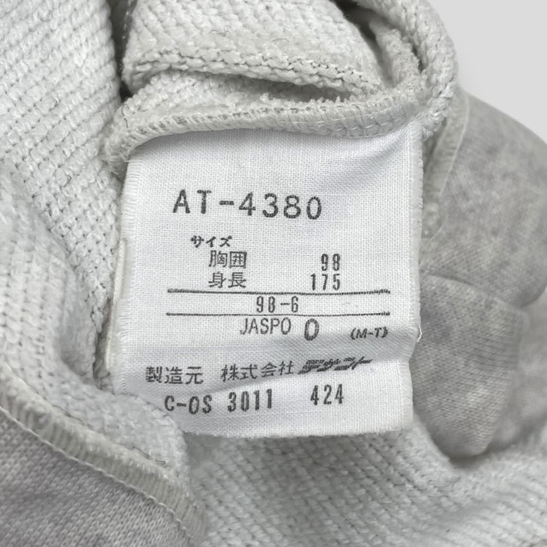 1990s Adidas Descente 상품이미지7