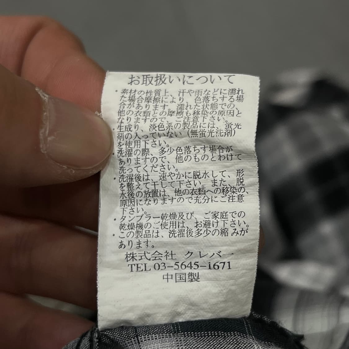 더블 카라 체크 하프 셔츠 자켓 y16305 상품이미지10