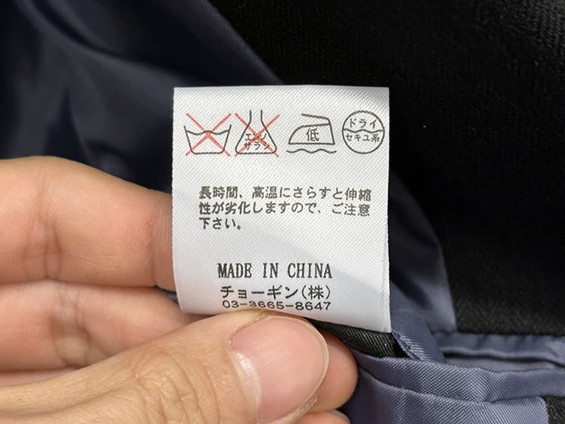 SCHLUSSEL (men's M, women's L) 상품이미지10