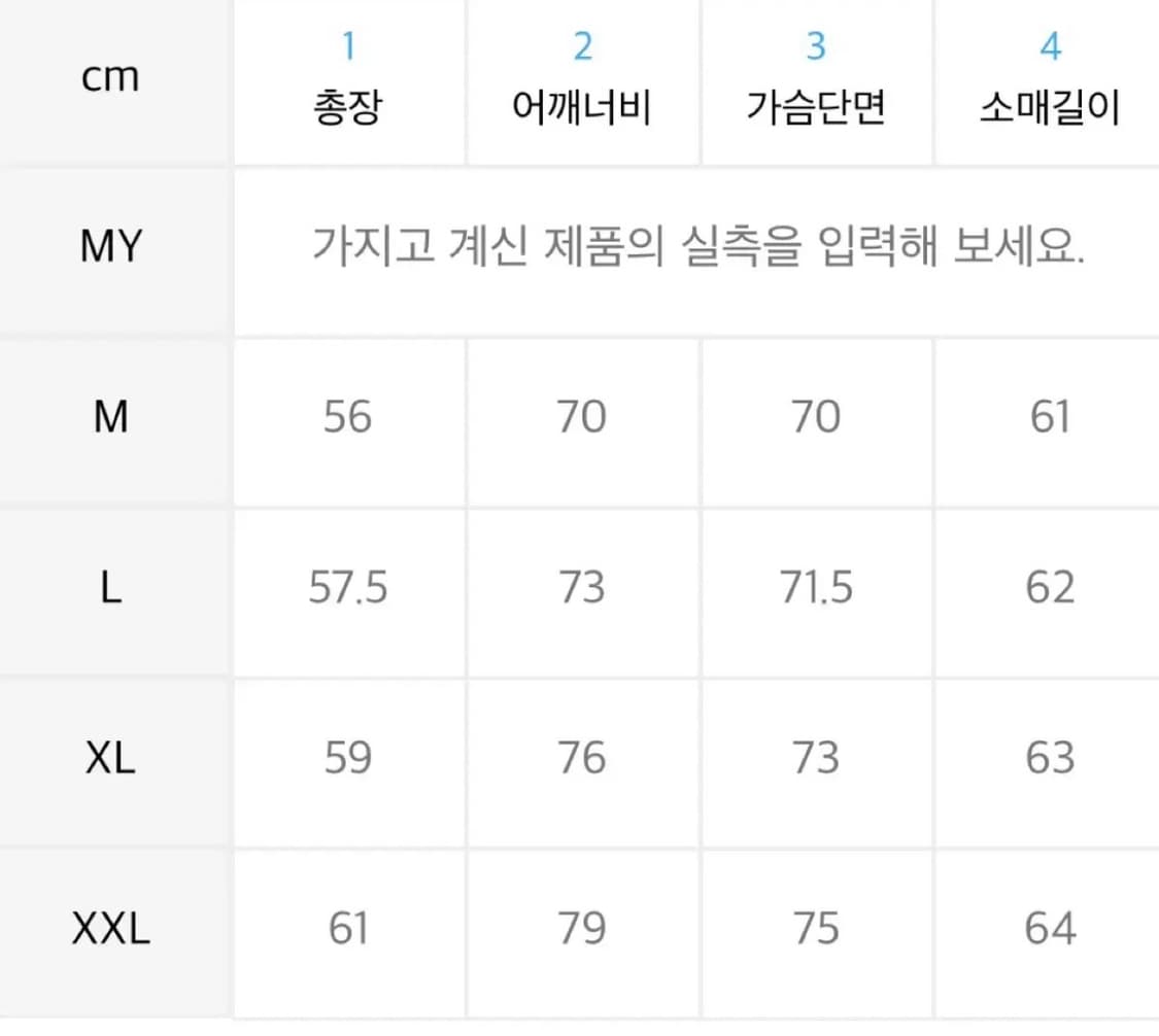 erl 이알엘 스월 후드티 L 상품이미지5
