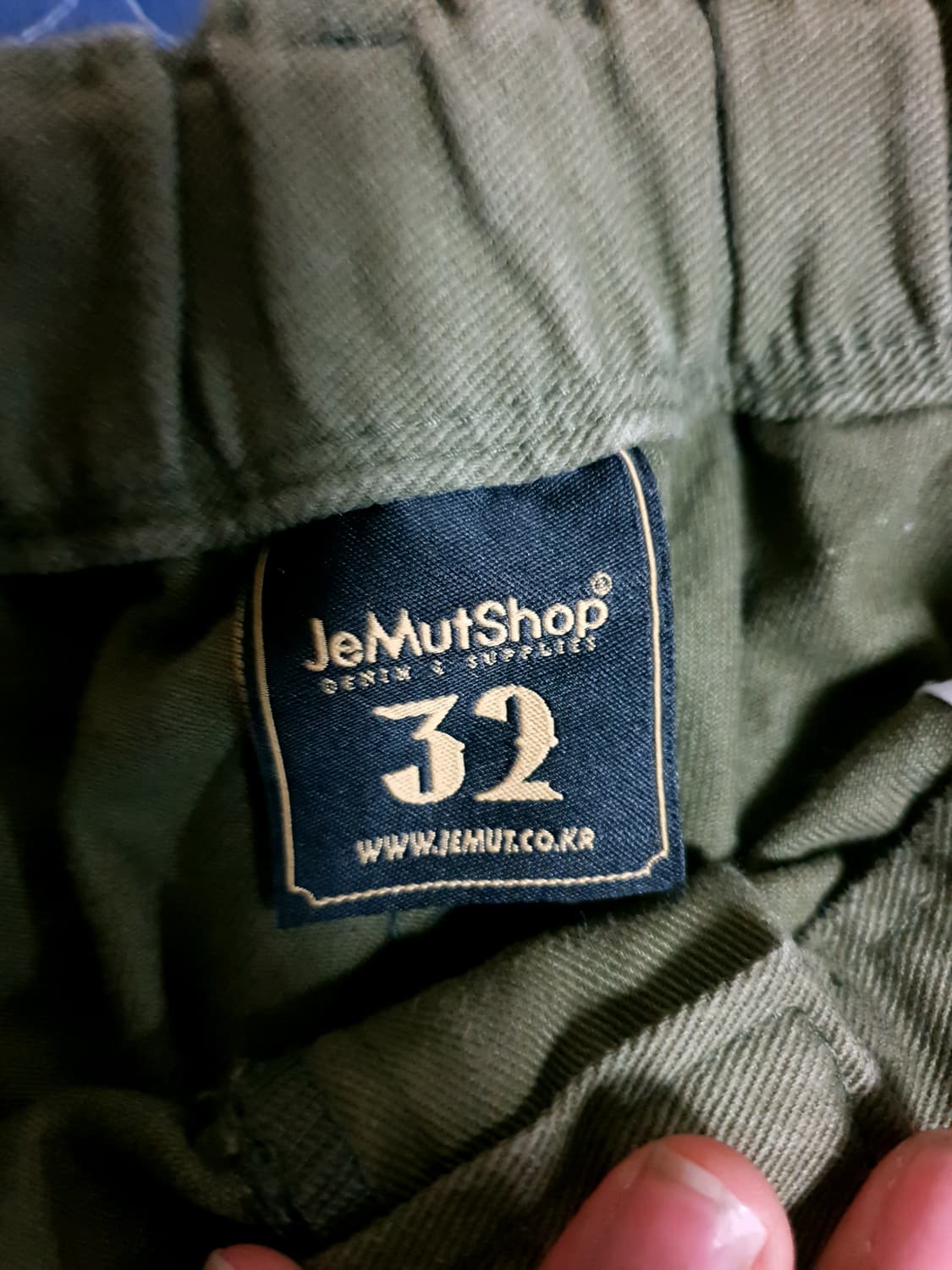 제멋샵 와이드 카고팬츠 카키 (32) 상품이미지2