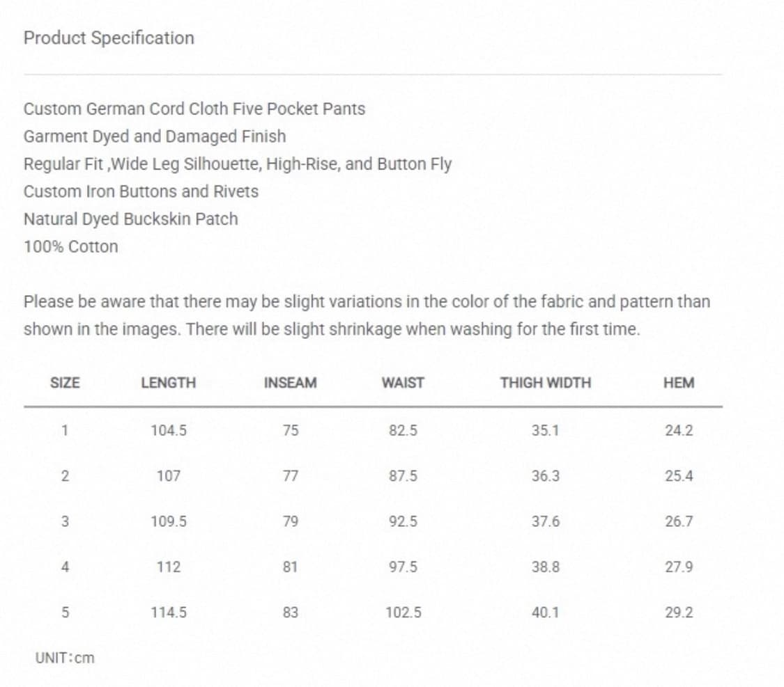 비즈빔 fluxus 01 ex wide g.cords 상품이미지7