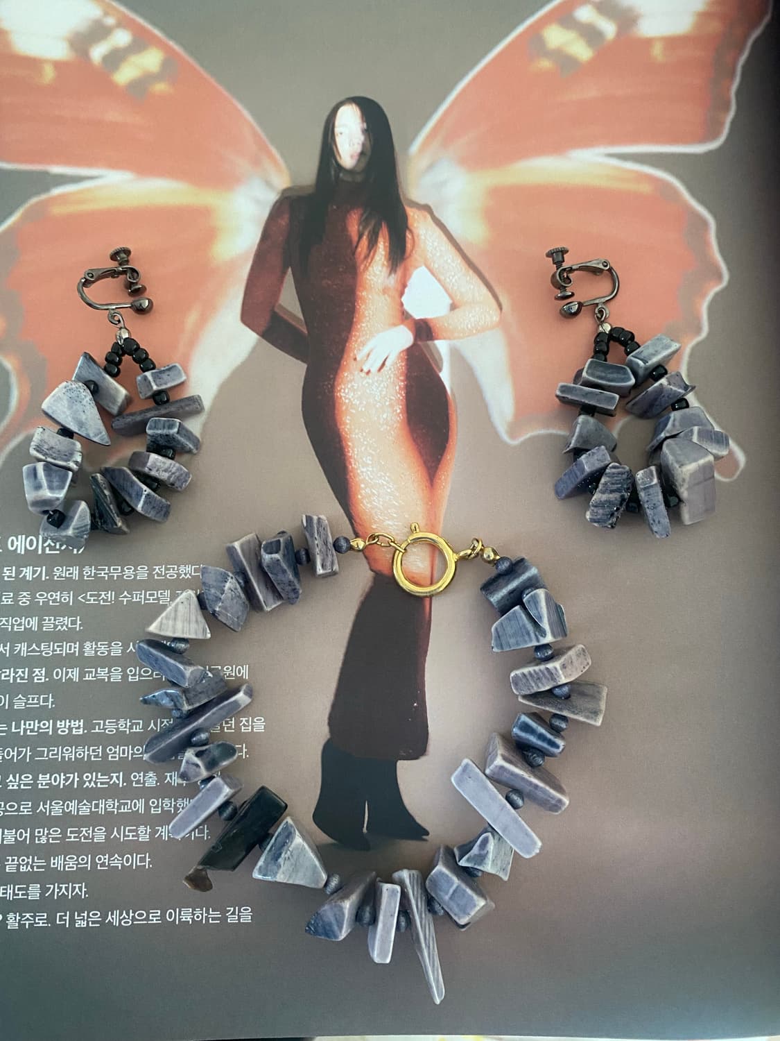 천연석 팔찌 귀걸이 세트 상품이미지1