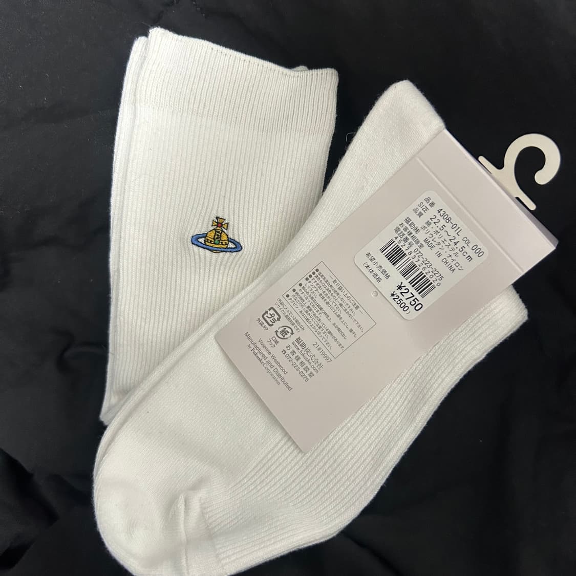 비비안웨스트우드 니삭스 상품이미지2