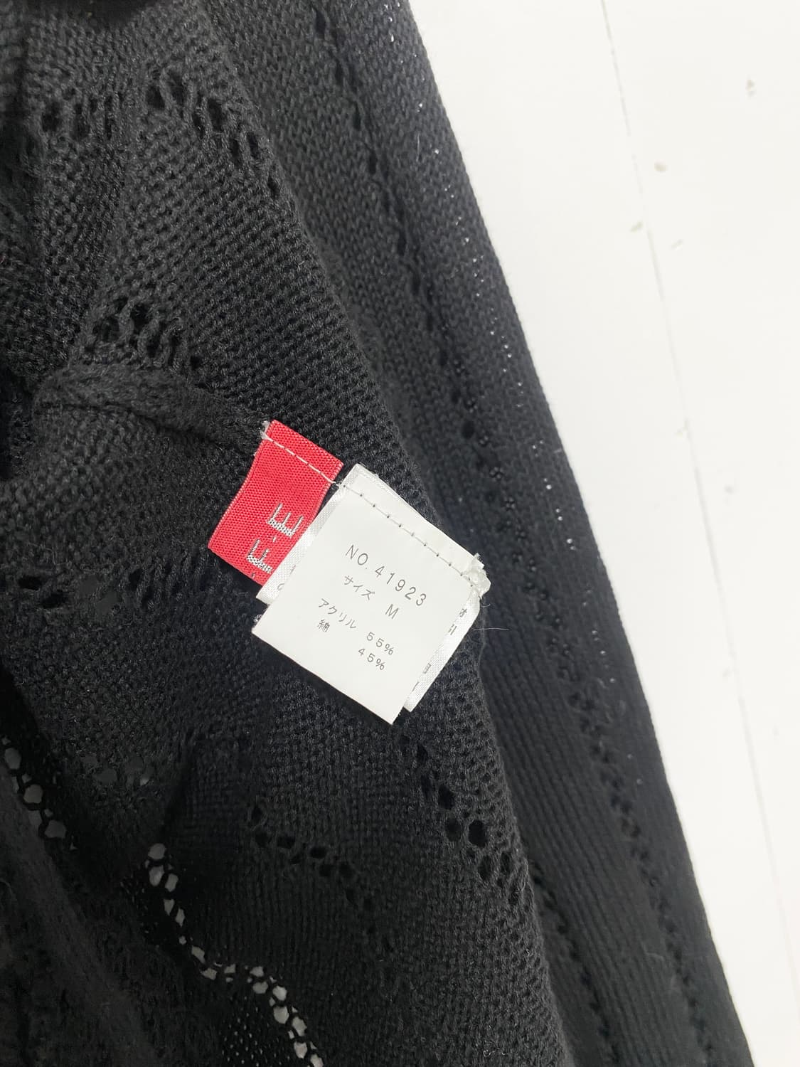 ꒰ঌ 무채색 사와코 세트 ໒꒱ 상품이미지9