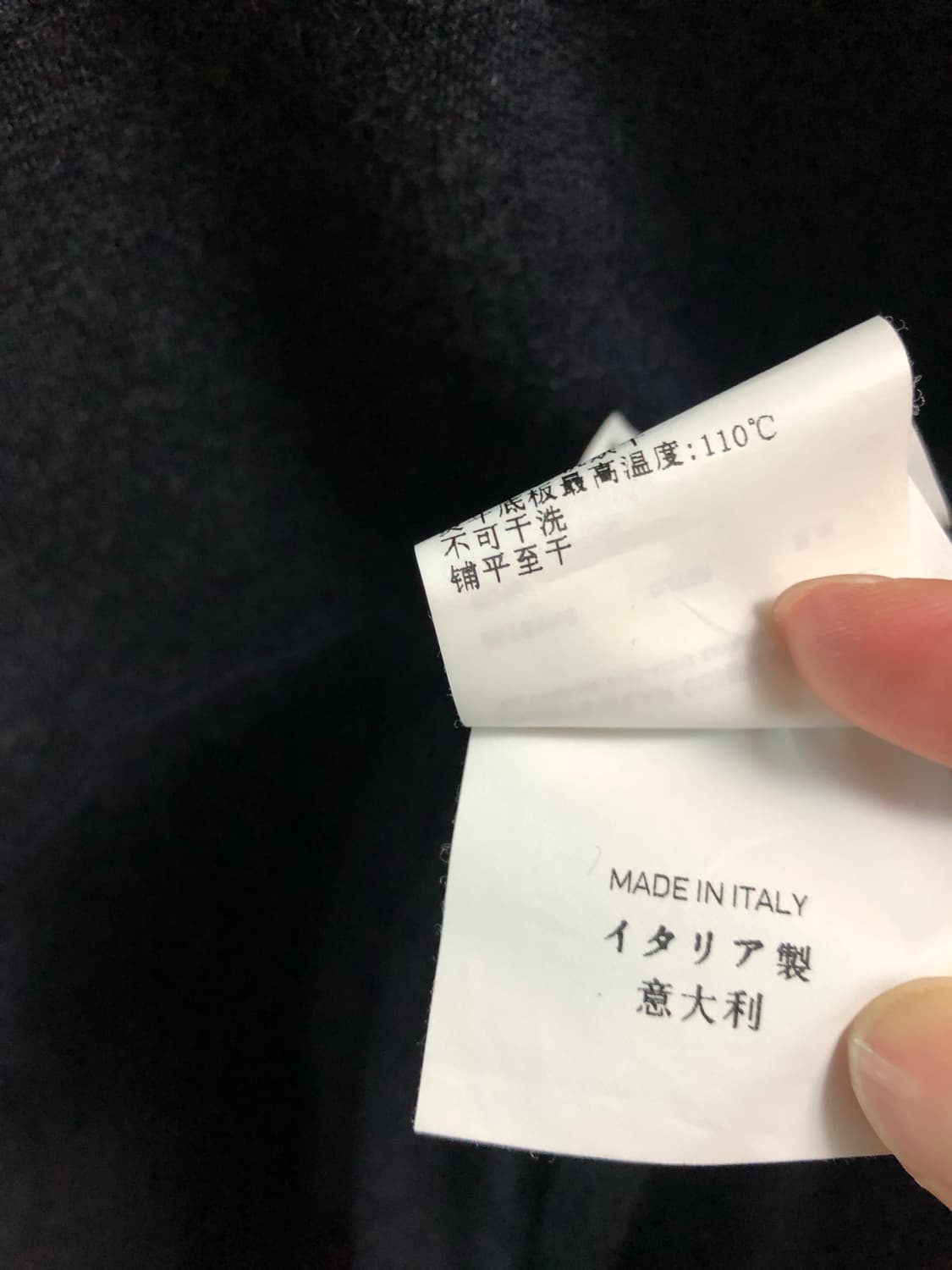 12SS 스톤아일랜드 하프집업 후드 스웻셔츠 L 네이비 상품이미지9