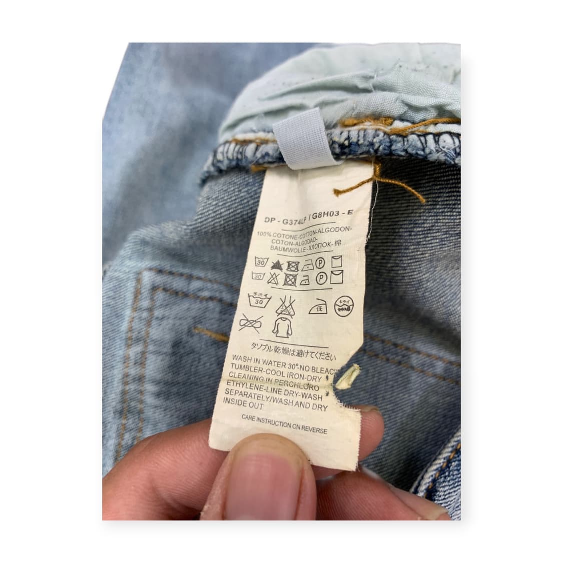 36)발망 워싱 데님 청바지 라이트블루 아이스진 데님팬츠 상품이미지4