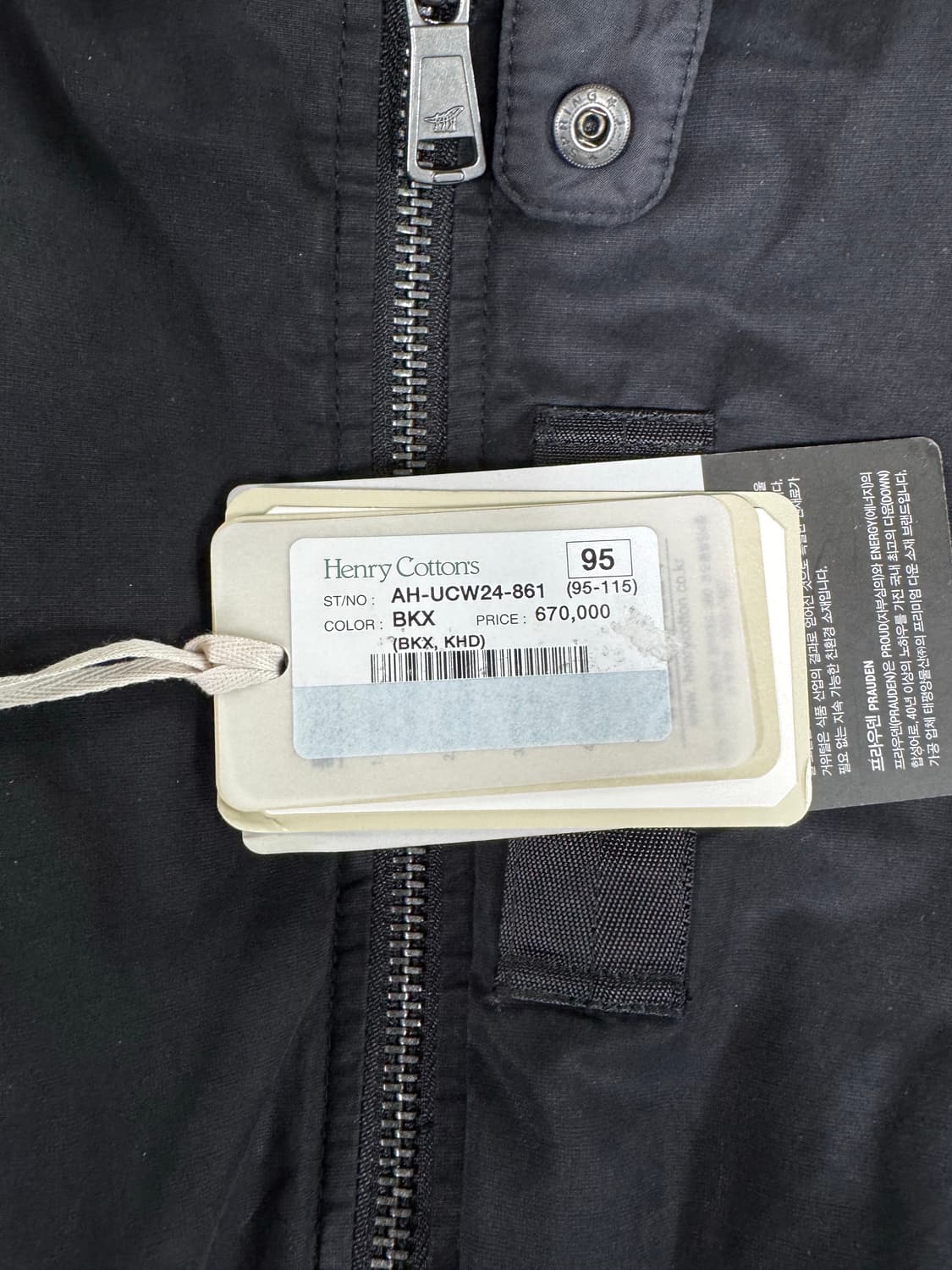 헨리코튼 스핏파이어 다운 블루종 블랙95 M 상품이미지2