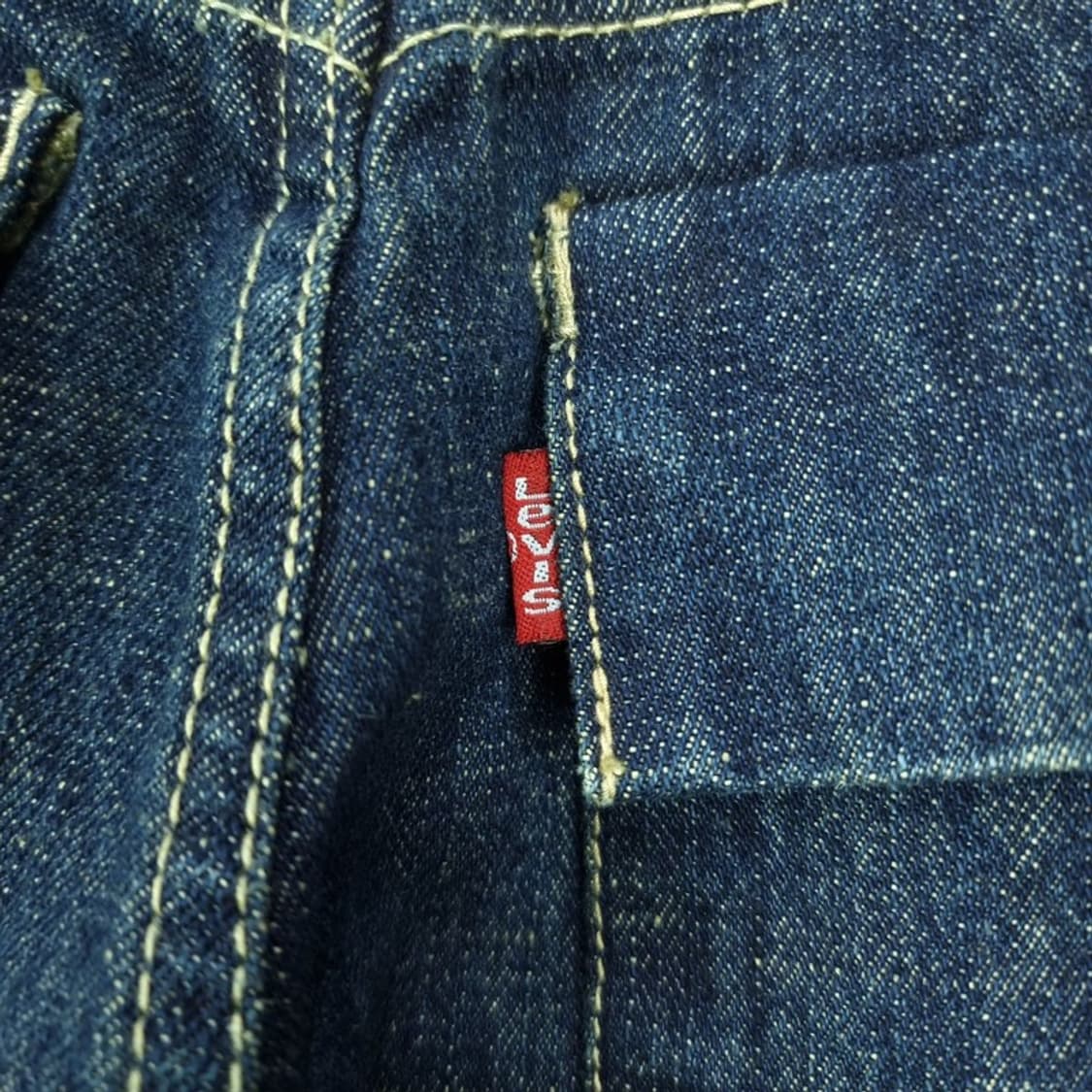 [리바이스] USA 90'S 빈티지 903 데님 팬츠 청바지 M19415 상품이미지6
