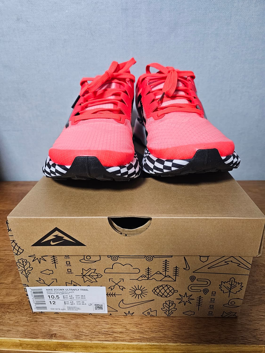 나이키 울트라 플라이 트레일 285 상품이미지2