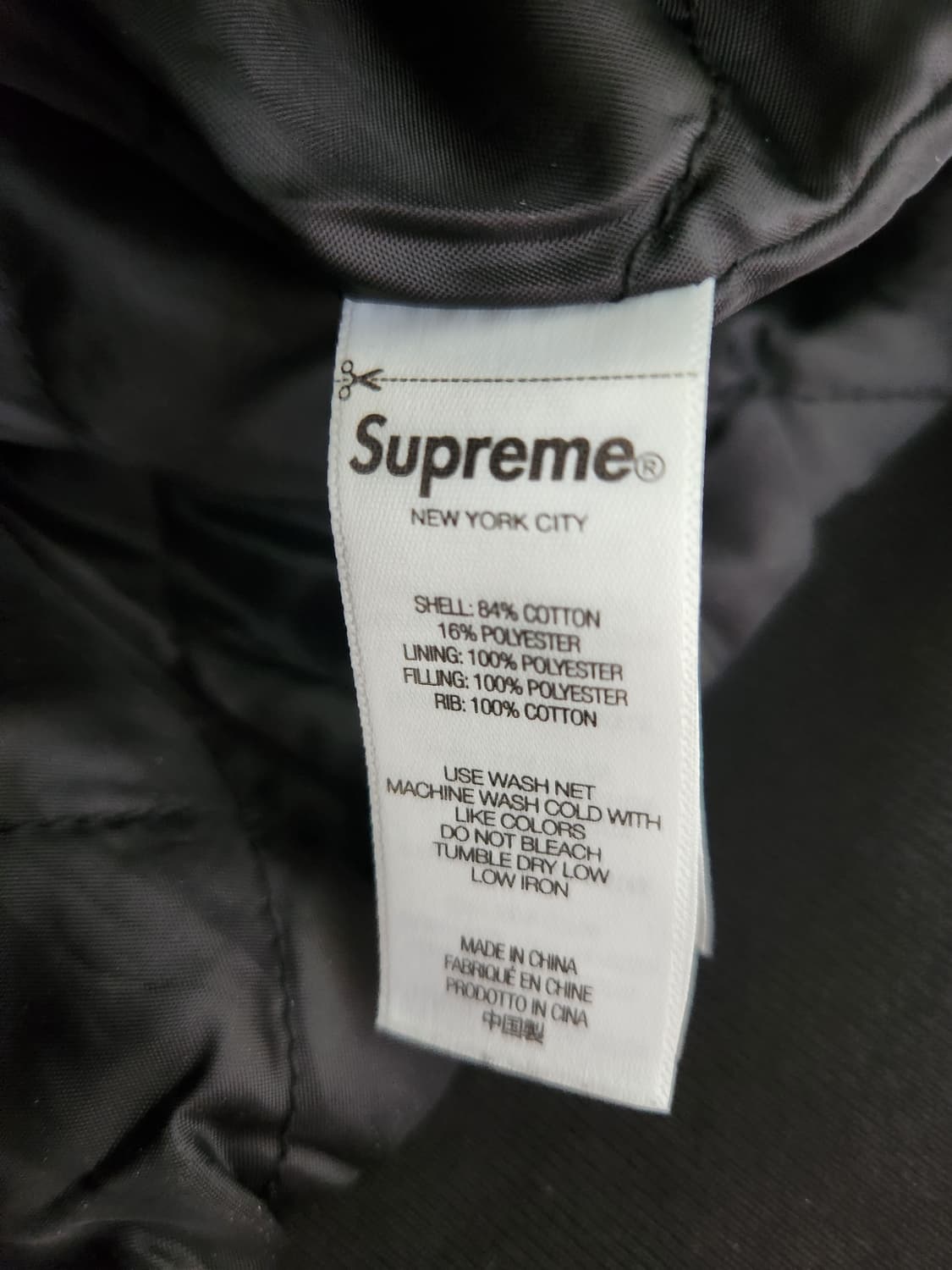 (M) 슈프림 디키즈 퀄티드 후드집업 상품이미지4