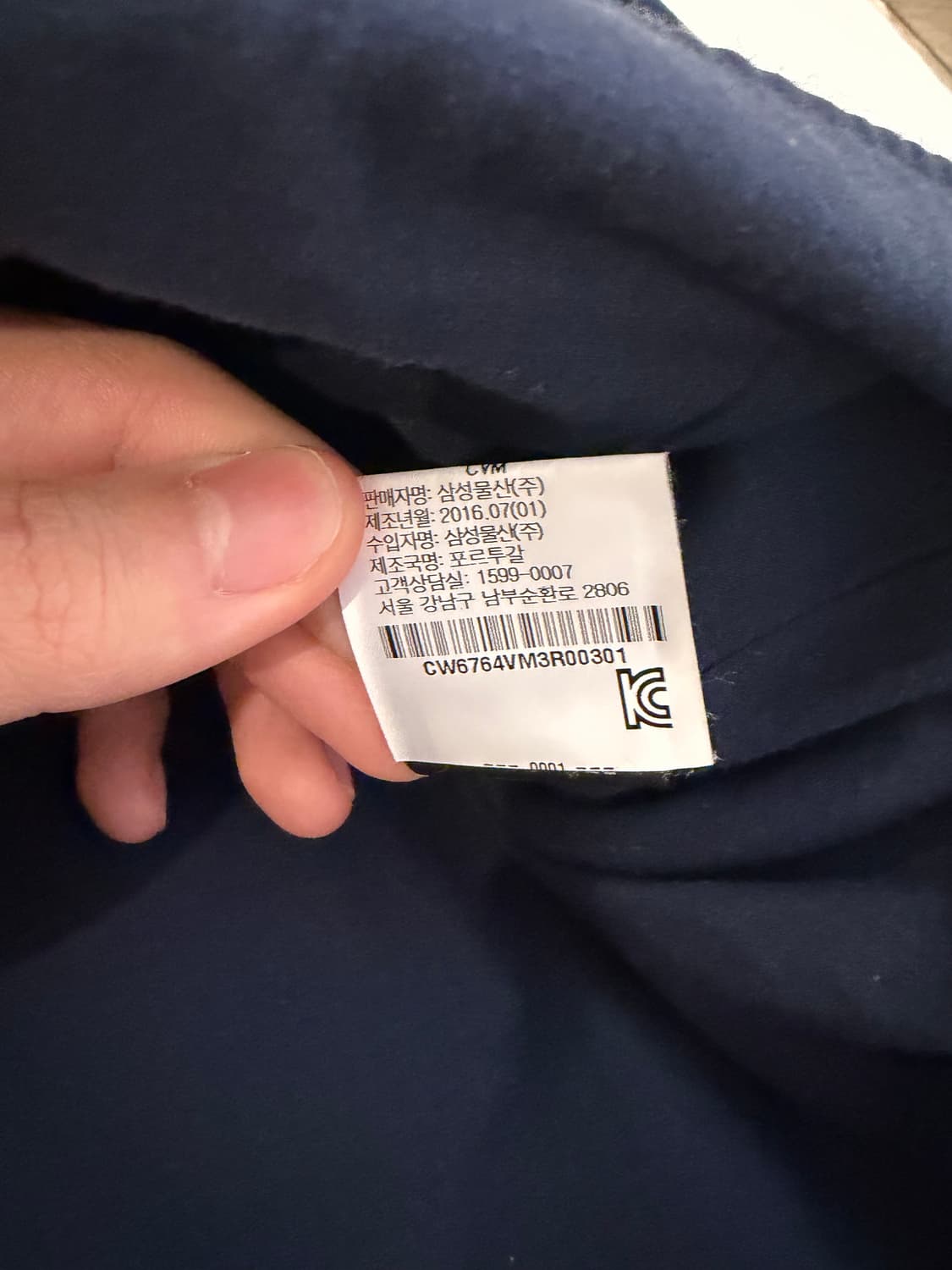 베트멍 17FW 웨스턴 플라워 자수 셔츠 상품이미지9