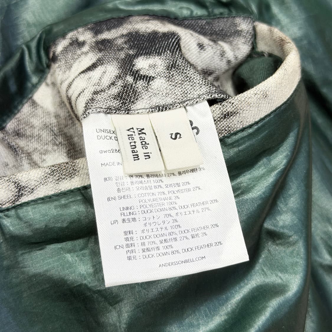 앤더슨벨 디테쳐블 덕다운 2WAY 자켓 S 상품이미지9