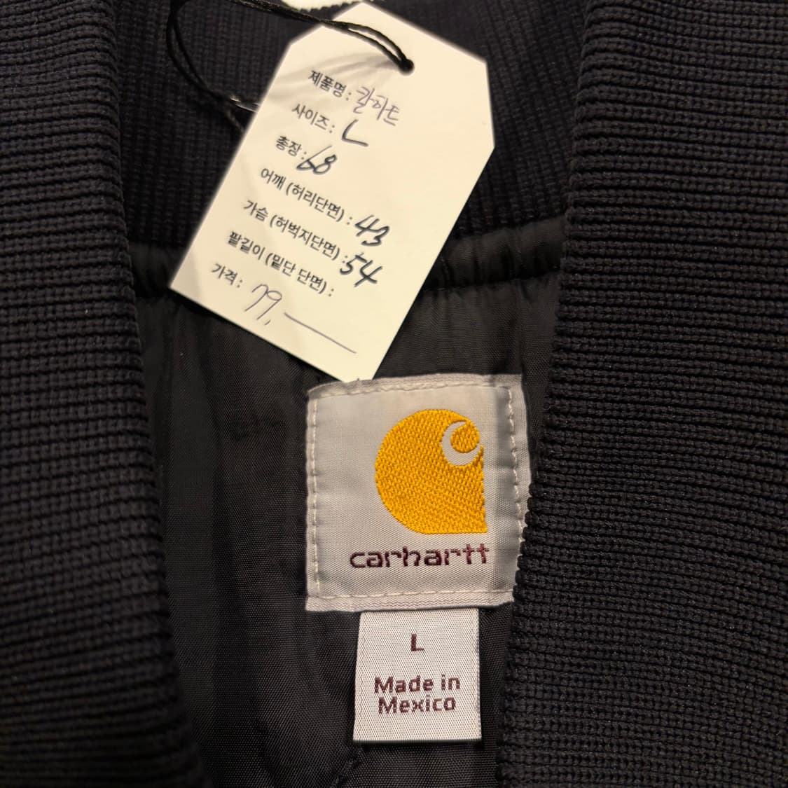 [L] 칼하트 블랙 누빔 안감 퀼팅 워크 베스트 조끼 D754 상품이미지5