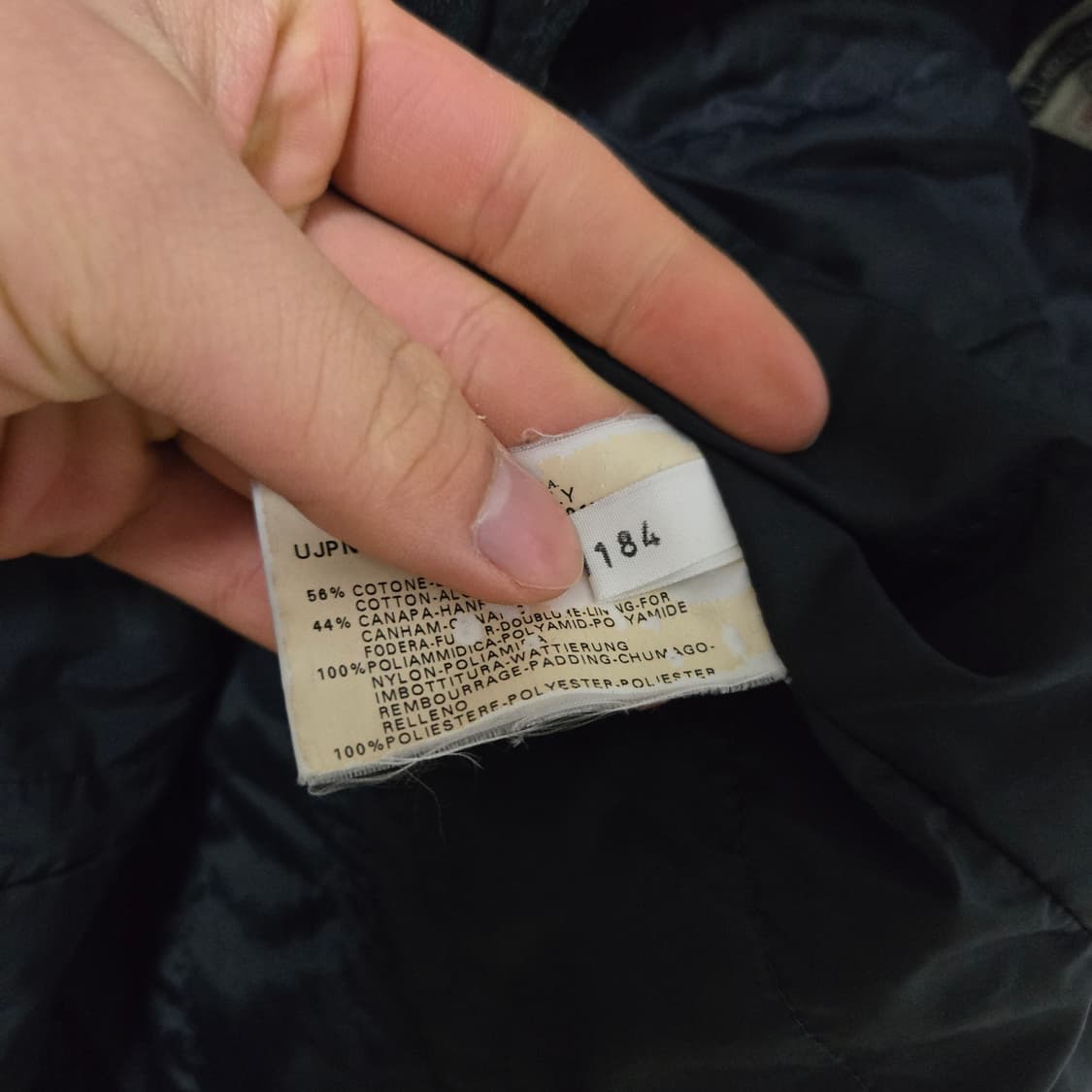 아르마니 진스 패치워크 자켓 / 여성 자켓 여자 자켓  상품이미지4