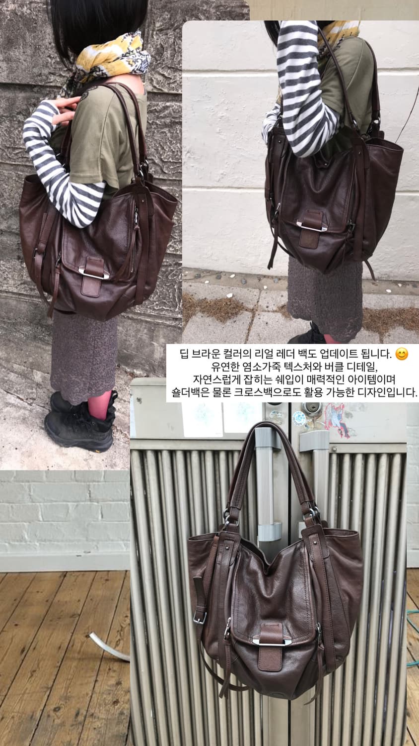 vintage brown buckle shoulder bag 상품이미지4