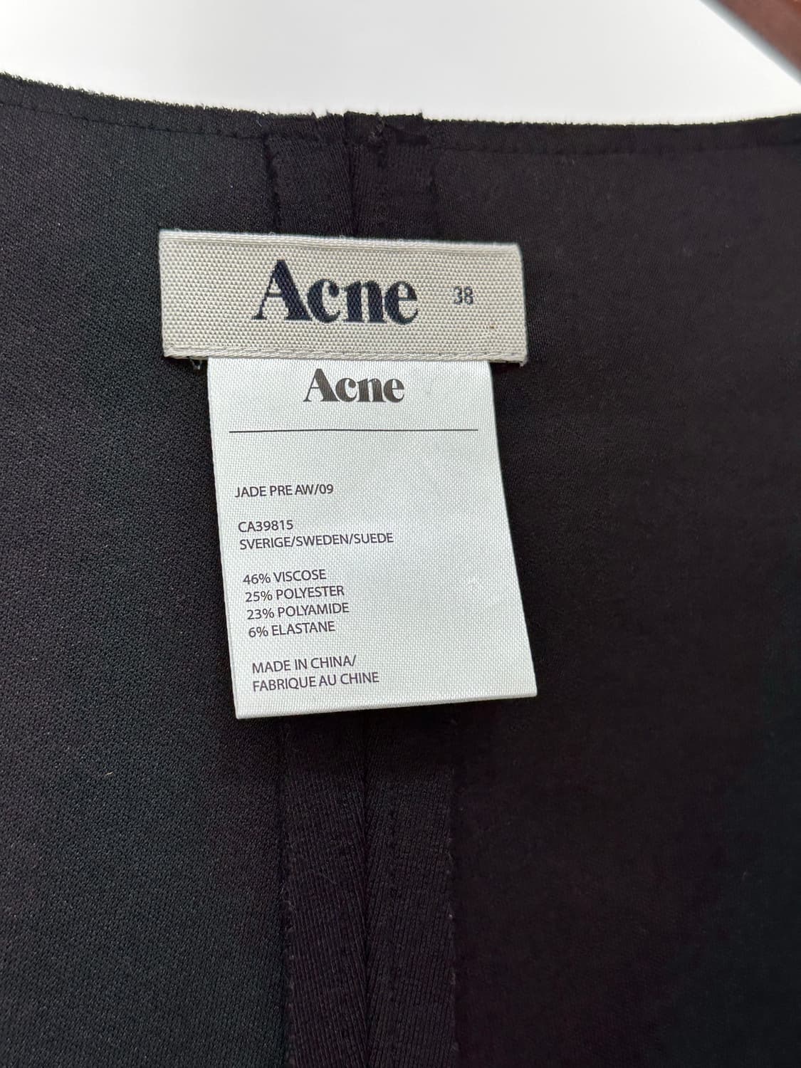 아크네 베스트 상품이미지8